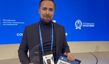 Директор по стратегии КГ «Аймарс» Артем Пронюшкин стал победителем первого Конкурса социальных архитекторов